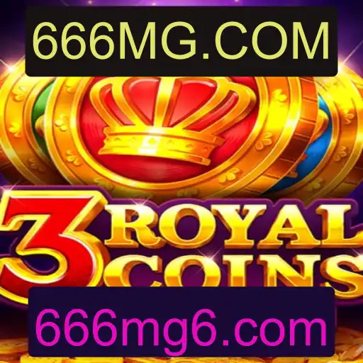 Explorando 3royalcoins: Um Novo Jogo Emocionante no Universo de 666MG.COM