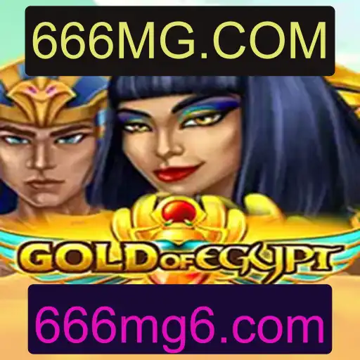 Descubra o Fascínio do Jogo GoldOfEgypt no 666MG.COM