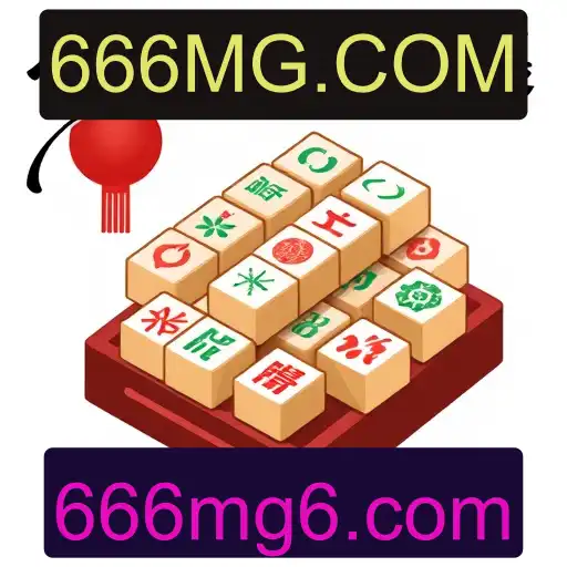 Mahjong
