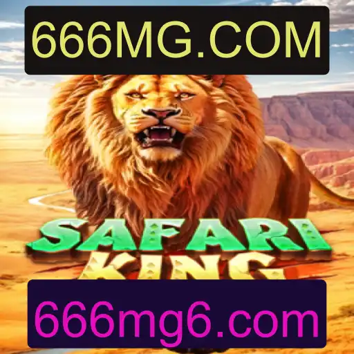 Descubra o Fascinante Mundo de SafariKing: Aventuras e Estratégias